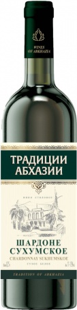 Вино столовое "Шардоне Сухумское" белое сухое ТМ "Традиции Абхазии" 0,75 л. 13%