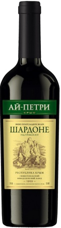 Вино полусладкое белое Шардоне серия Ай-Петри 0,75 л. 11%