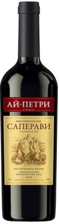 Вино сухое красное Саперави серия Ай-Петри 0,75 л. 12%