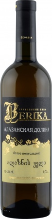 Вино сортовое ординарное серии Берика «Алазанская долина» п/сл белое 0,75 л. 7,5-13%