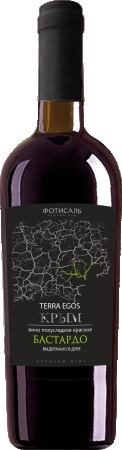 Вино столовое Бастардо кр. п/сл. серия Тerra Egos 0,75 л. 12%