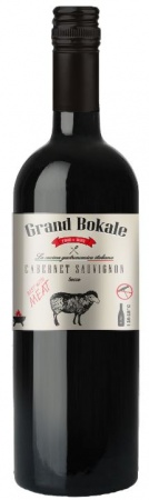 Вино столовое Каберне Совиньон кр.сух. серия GrandBokale 0,75 л. 11%