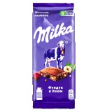 Шоколад Милка фундук/изюм 85Г