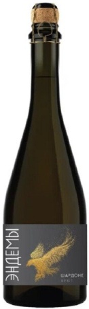 Вино игристое Эндемы Ареал Шардоне бел. брют 0,75 л. 10,5%