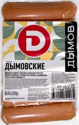 Сосиски Дымовские в вискофане (0,300 кг) в в/у, пастер.