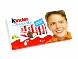 Шоколад Киндер - молочный шоколад (Т8) (4уп/кор) 100гх10