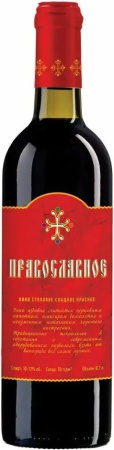 Вино Православное кр сладкое 0,75 л. 12%