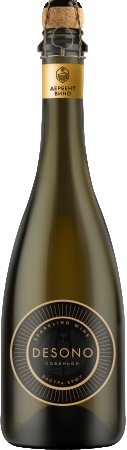 Вино игристое Дэсоно Совиньон экстра брют белое 0,75 л. 10,5-12,5%
