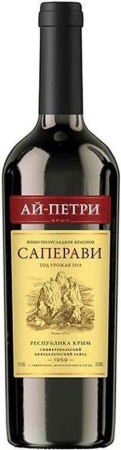 Вино полусладкое красное Саперави серия Ай-Петри 0,75 л. 11%