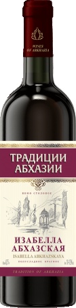 Вино сортовое ординарное "Изабелла Абхазская" красное полусладкое ТМ "Традиции Абхазии" 0,75 л. 10-12%
