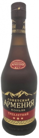 Армянский коньяк ординарный Советская Армения выдержка 3 года 0,5 л. 40%