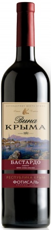 Вино Каберне кр. сух. коллекция Вина Крыма 0,7 л. 13%