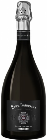 Вино игристое Левъ Голицынъ Коронационное" бел. брют 0,75 л. 11,5%