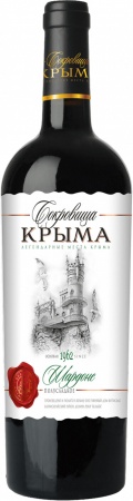 Вино Сокровища Крыма Шардоне бел.п/сл 0,75 л. 10-12%