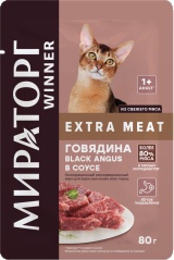 Корм конс.Winner Extra Meat с говядиной в соусе для взрослых кошек всех пород "Говядина Black Angus в соусе"80г