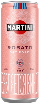 Напиток газированный виноградосодержащий  Мартини Розато п/сух розовый ж/б 0,25 л. 10%