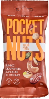 Микс жареных орехов с добавлением соли "Pocketnuts" 50г