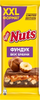 Шоколад Натс молоч.с Фундуком и Брауни 180г