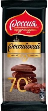 Шоколад Российский горький 70% 82г