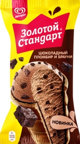 Мороженое Инмарко Золотой стандарт Шоколадный Пломбир и брауни стаканчик 90г