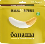 BANANA REPUBLIC Банан сушеный в белой глазури дой-пак 180г
