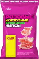 Снеки кукурузные воздушные "Розовые чипсы"  со вкусом сыра 70г