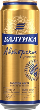 Пиво Балтика Авторское решение Золотой лагер ж/б 0,45 л. 4,7%