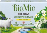 Мыло BioMio BIO-SOAP Литсея и бергамот 90г