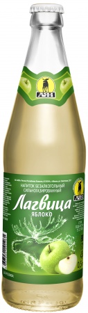 Напиток "Лагвица Яблоко" сильногазир. 0,5