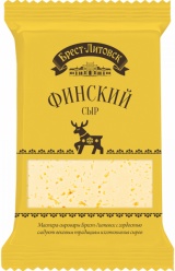 Сыр Финский 45% 200г 1/10 ТМ Брест-Литовск