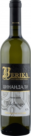 Вино выдержанное серии Берика "Цинандали" сухое белое 0,75 л. 7,5-13%