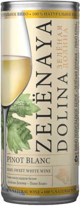 Вино Зелёная Долина-Пино Блан п/сл белое ж/б 0,25 л. 11,5%