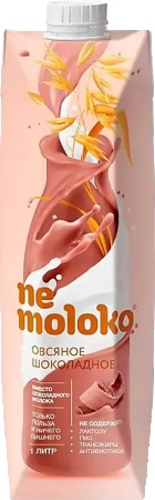 Напиток овсяный шоколадный Немолоко 1л