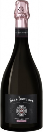 Вино игристое "Левъ Голицынъ Коронационное" роз. брют 0,75 л. 11,5%