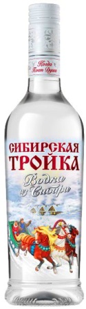 Водка Сибирская Тройка 0,2 л. 40%