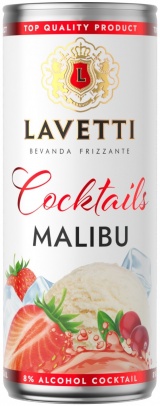 Газированный напиток сладкий виноградосодержащий Лаветти-Малибу Шпритц ж/б 0,25 л. 8%