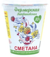 Сметана Фермерская Литвиновская 10% 300гр стакан