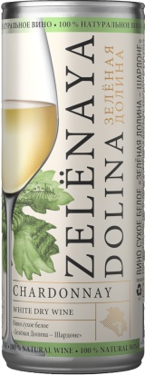 Вино Зелёная Долина-Шардоне сух. бел. ж/б 0,25 л. 12%