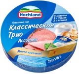 Сыр Хохланд  ассорти синий Классическое трио (круг 140 г жирность 50%)