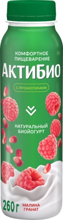 Йогурт питьевой Актибио обог. Малина-Гранат 1,5% 260г