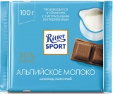 Шоколад  RITTER SPORT 100г с альпийским молоком
