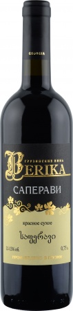 Вино сортовое ординарное серии Берика "Саперави" сухое красное 0,75 л. 7,5-13%