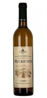 Вино столовое сухое белое "Монастырское Подворье"  0,7 л. 12%