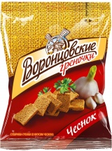 "Воронцовские" сухарики-гренки со вкусом чеснока 60гр