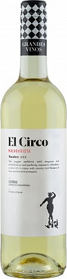 Вино сортовое ординарное серии Эль Цирко  Макабео сухое белое 0,75 л. 13%