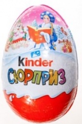 "Киндер Сюрприз" - шоколадное яйцо Сезон (Т36) 20гх36