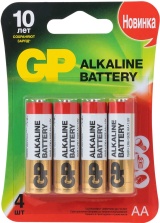 Алкалиновые батарейки GP 15ARНСP LR6 - 4 шт