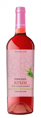 Вино столовое Мускат роз. п/сух. Тerra Egos 0,75 л. 12%