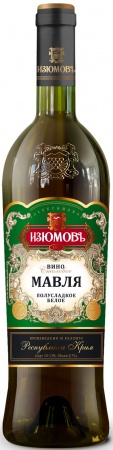 Вино столовое Мавля бел. п/сл. ТМ "Изюмовъ" 0,75 л. 13%