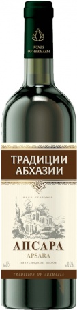 Вино ординарное "Апсара" белое полусладкое ТМ "Традиции Абхазии" 0,75 л. 10-12%
